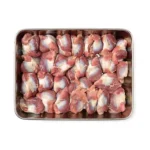 Frozen Chicken Gizzard 1kg