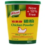 Knorr Chicken Powder 900g
