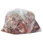 Goat Meat Boneless 1kg