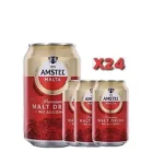 Amstel Malt Drink Non Alcohol 330ml (Box of 24)