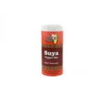 Africa's Finest Suya Pepper Mix 100g