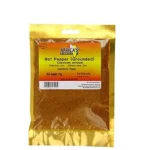 African Finest Hot Pepper (Grounded)  70g