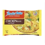 Indomie Noodles Chicken Flavor 70g x3