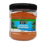 Dunns River Chicken Seasoning 600g