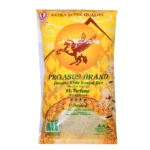 Pegasus Jasmine White Scented Rice 2Kg