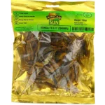 African Sun Bonga Fillet 100g