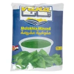 Frozen Ewedu Leaf 400g